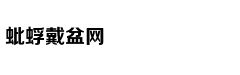 明明：如何看待美元强势和美国一